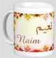 Mug prenom arabe masculin "Naim" -
