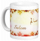 Mug prenom arabe masculin "Salem" -